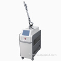 Machine de retrait de tatouage de laser PicoSecond Professional